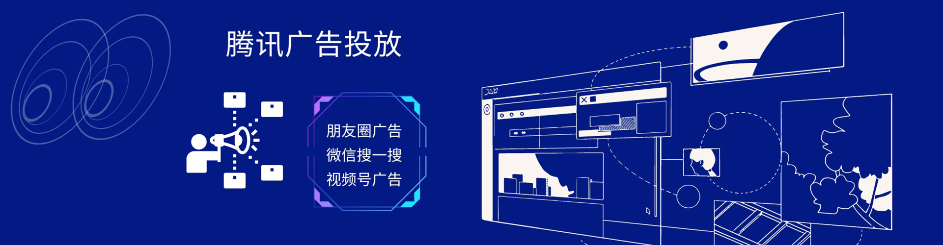 勐腊百度推广优化