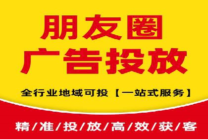 百度推广代运营如何助力中小企业发展